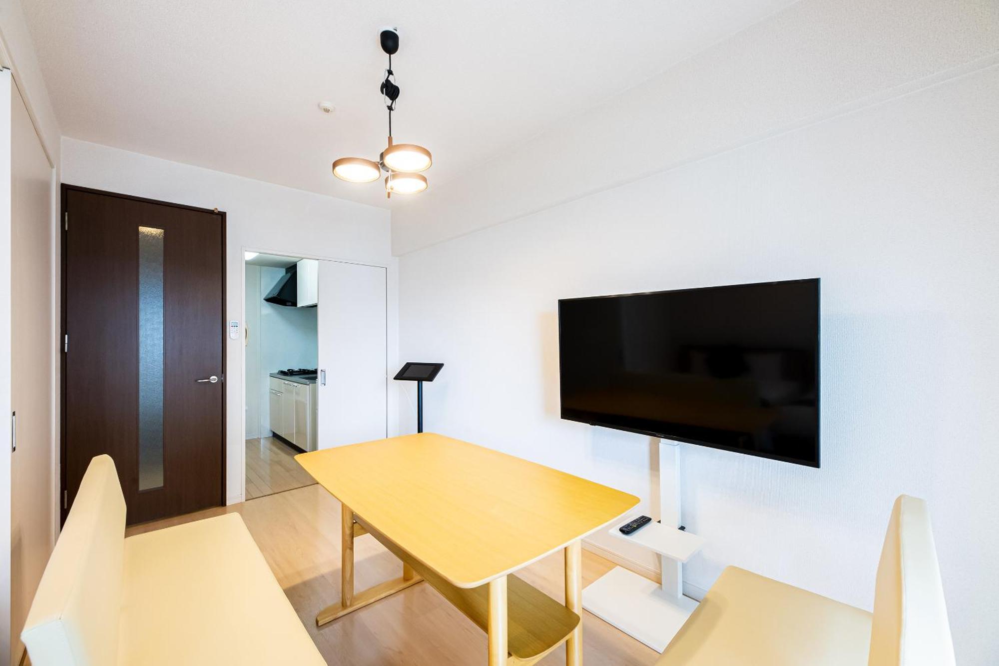 Appartement Elstanza Tenjin Higashi Fukuoka (Fukuoka)