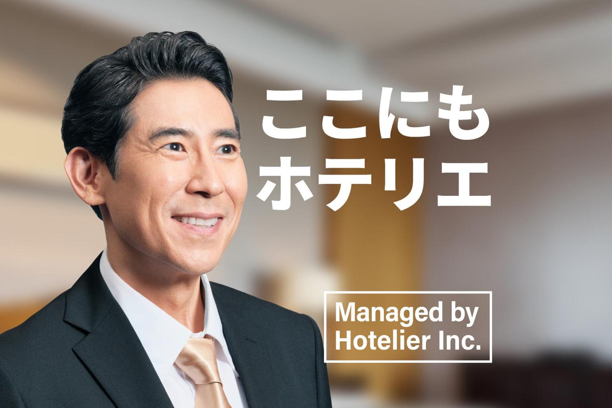 公寓 Elstanza Tenjin Higashi *